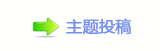 쩎덯_噙퍾鱧顛兿